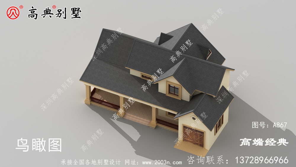 這座別墅給人一種舒適簡單的感覺，無論是休閑還是生活體驗都是絕對的好，