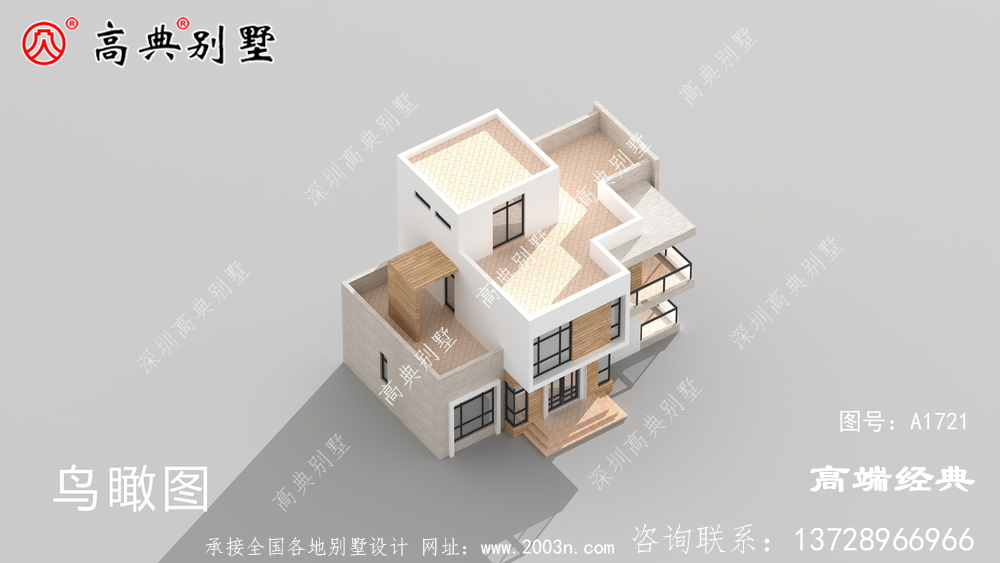 當今時代，最不容易過時的非現代風格了