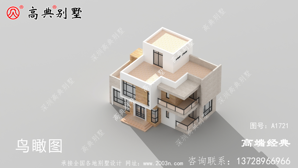 當今時代，最不容易過時的非現代風格了