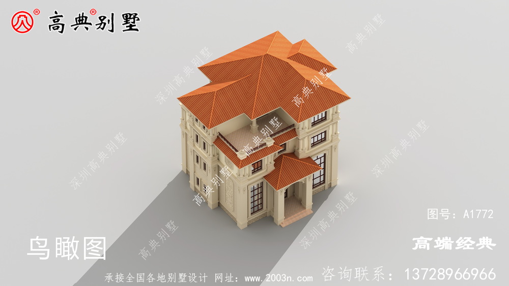 結合現代元素，更加潮流時尚