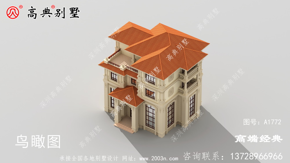 結合現代元素，更加潮流時尚