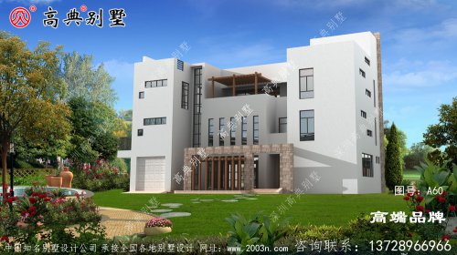 如今的現代風格別墅，一樣圈粉無數
