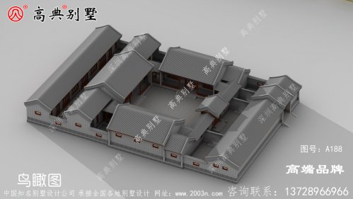 雙進庭院配上綠植，陽光下顯得格外幽